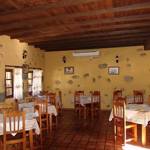 La Hacienda Del Molino